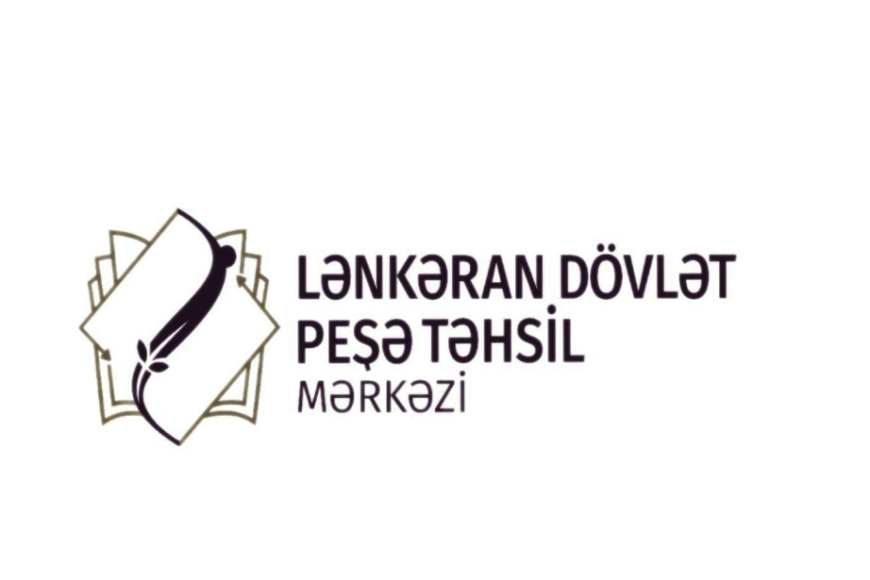 LDPTM Logo